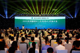 帝邁生物榮膺2019深圳領(lǐng)先生物科技企業(yè)20強