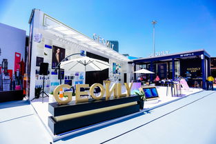 金歐萊領(lǐng)銜 一會雙館 ,燃爆5月魔都