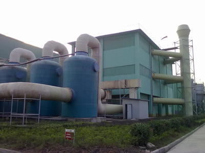 專業(yè)銷售公司介紹