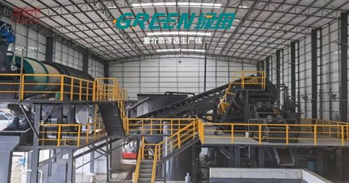 深度走訪佛山綠田環保 聚焦金屬分選設備市場機遇與挑戰